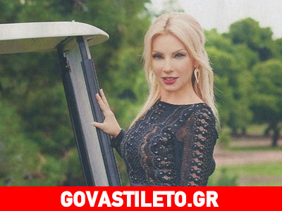 Έλενα Τσαβαλιά: Την έχουν πει 50άρα κι εκείνη τους απαντά!